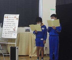 司会を担当しています