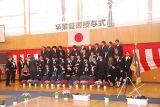 中学部卒業式
