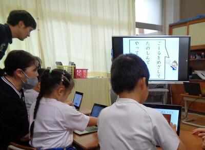 矢印うぉーくらりーを行っています。