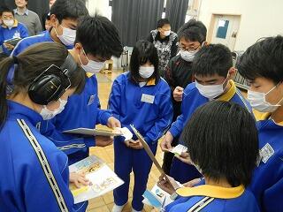 ALT交流会　その２